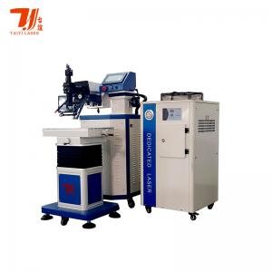 China 1064nm Nd YAG Metal Mould Repair Spot Laser Welding Machine 200W 400W on sale