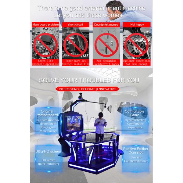 9D virtual reality VR space walking platform EPARK Interactive gun dancing game machine