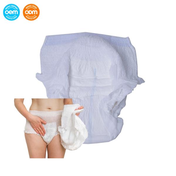 Incontinence Care Adult Disposable Pull Up Pants Diaper With Tabs Elasticated Waistband
