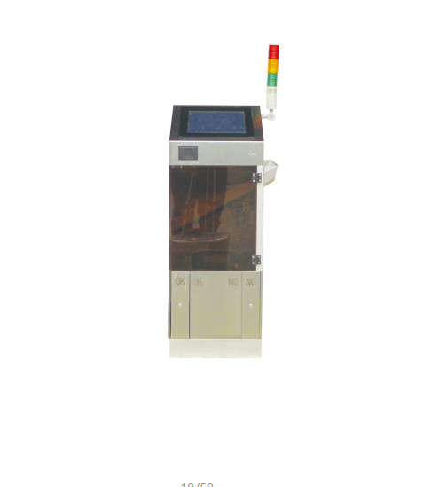 Quality Frequently Sampling Granule Sample Weight Checker For Complete Data for sale
