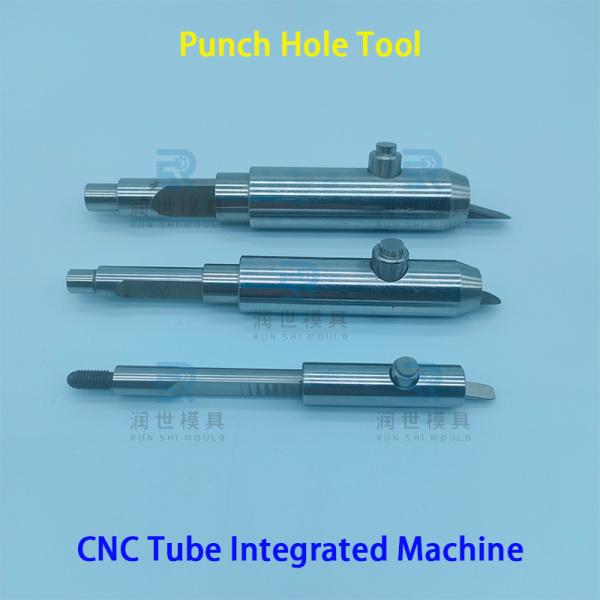 Punching Hole Tools For Integrated Tube Cutting Bending And Punching Machine
