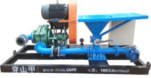 Buy cheap 460V Drilling Fluids Mud Mixing Hopper For Trenchless HDD product
