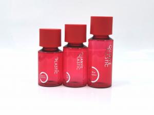 Buy cheap 100ml Plastic Cosmetic Bottles Matted Ref Double Wall Cap Silver Hot Stamping Logo product