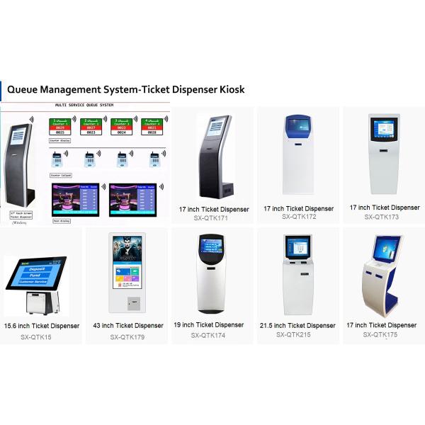 17 Inch Infrared Touch Screen 50HZ 60HZ Customer Queuing System