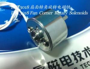 China Rotary Solenoids︱Monostable Solenoids︱Fan corner Rotary Solenoids︱Sorting Rotary Solenoids on sale