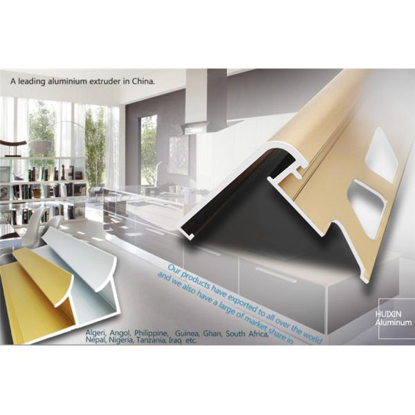 High Precision CNC Aluminum Edge Protection and Transition Profiles