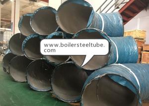 Buy cheap 8 90 Degree Stainless Steel Elbow Pipe/Fitting/Flange ASME for boiler&exchanger product