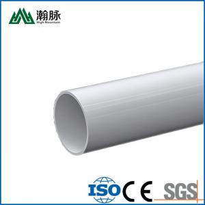 China Fish Tank 1 Inch UPVC Water Pipe 63mm 32mm 25mm 20mm Hard Grey PVC Drain Pipe on sale