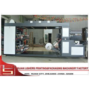 China Double Faced Fast Speed Paper Flexo Printing Machines Stack Structure on sale