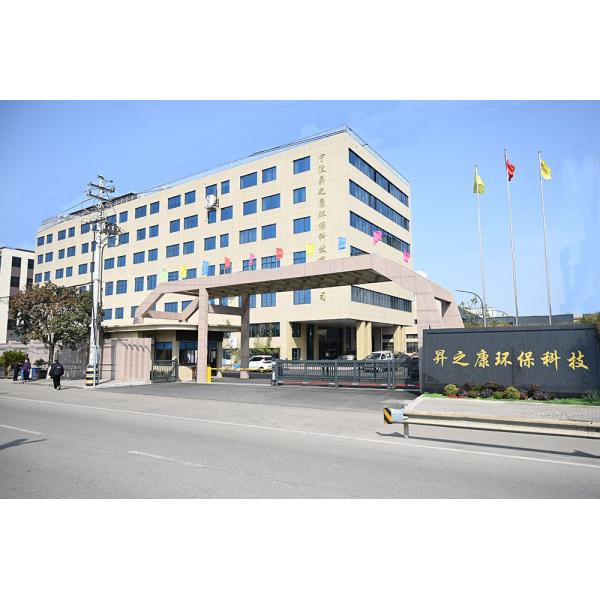 China factory direct supply of green pulp mold packaging base for shockproof, drop-proof and scratch-proof of aerospace precision hardware parts