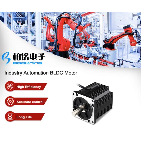 Packing Robot Brushless Motor