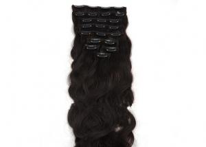 Buy cheap Glossy 26 Clip In Hair Extensions Malaysia Without Synthetic Hair Or Animal Hair product