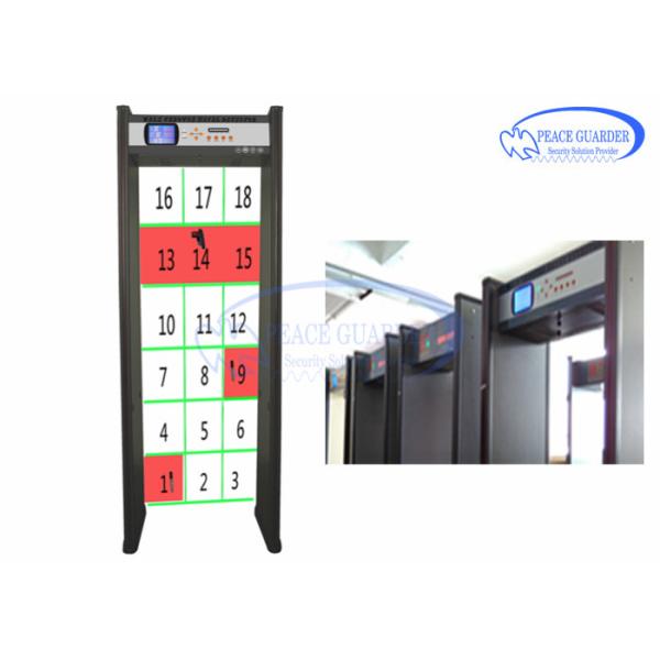 Hospital Economical Security Metal Detector Gate 6 Zones With LED Alarm System