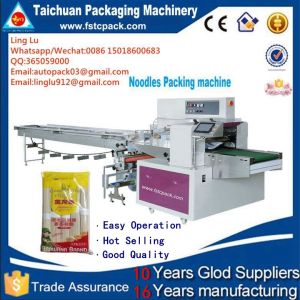 Automatic Feeding System cookies/bread/cake/rice fong/biscuits/sandwich
