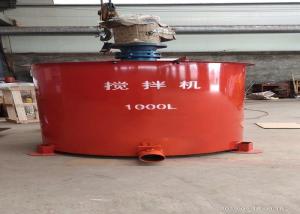 Buy cheap 1000 L Well Drilling Concrete Mixer Drilling Rig Tools product