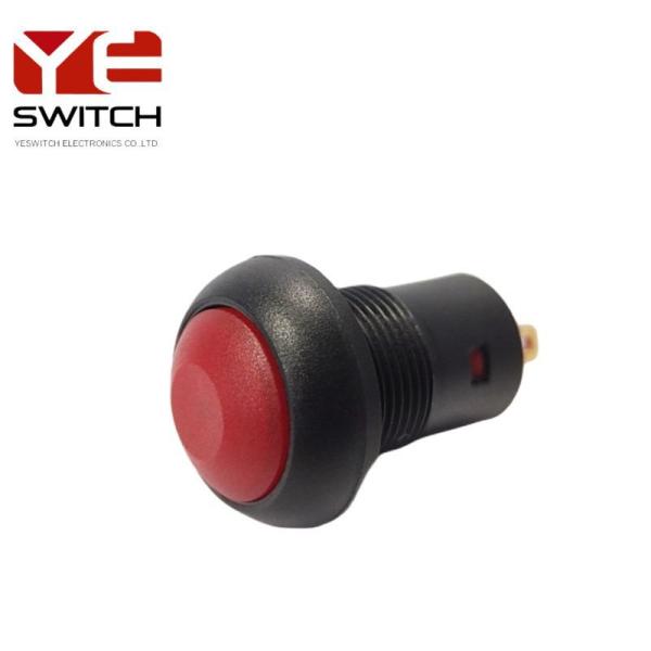 24VDC Waterproof Momentary Push Button Self Lock Interlock Push Button Switch Red Cap