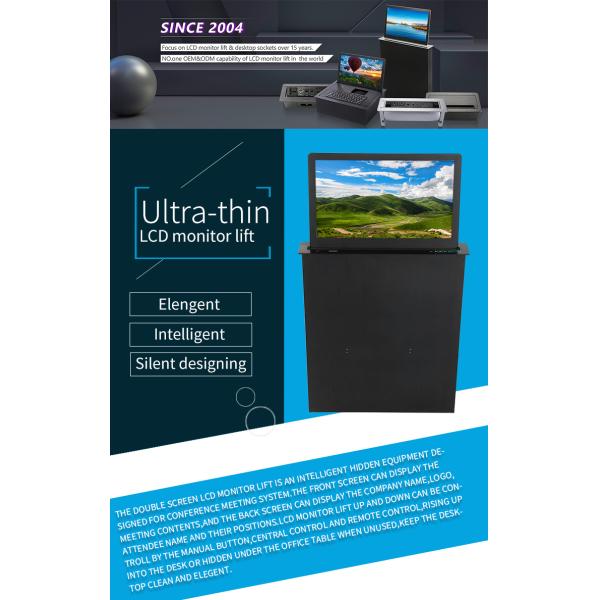 Meeting Room Motorized Computer Monitor Lift Vertical Hidden LCD Customized