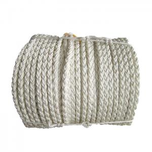 China Eight Strand Multifilament Nylon Mooring Rope 36mm X 500m Strong Stickiness on sale