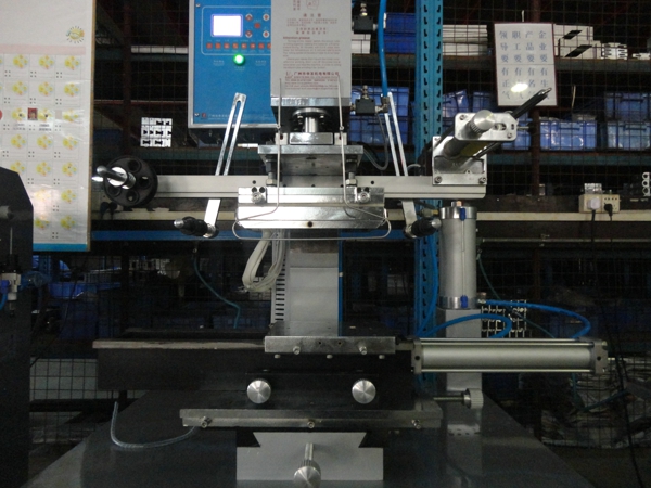 Plane and Rolling Hot Stamping Machine