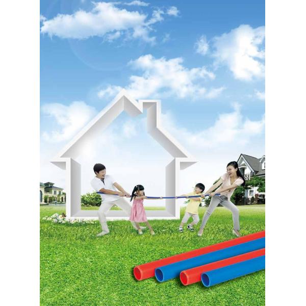 Plastic Lead Free Environmental Protection Power Cable Pipe PVC Transparent Electrical Casing