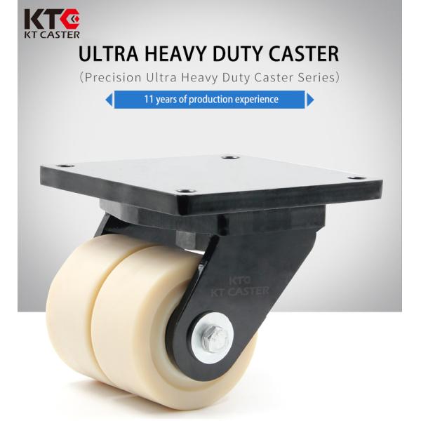 Movable 6000kg 300mm Industrial Outdoor Caster Wheels KT-PH80T-300