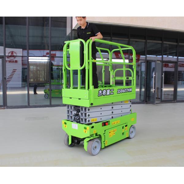 Electrophoretic Coating 8m Scissor Elevating Work Platform