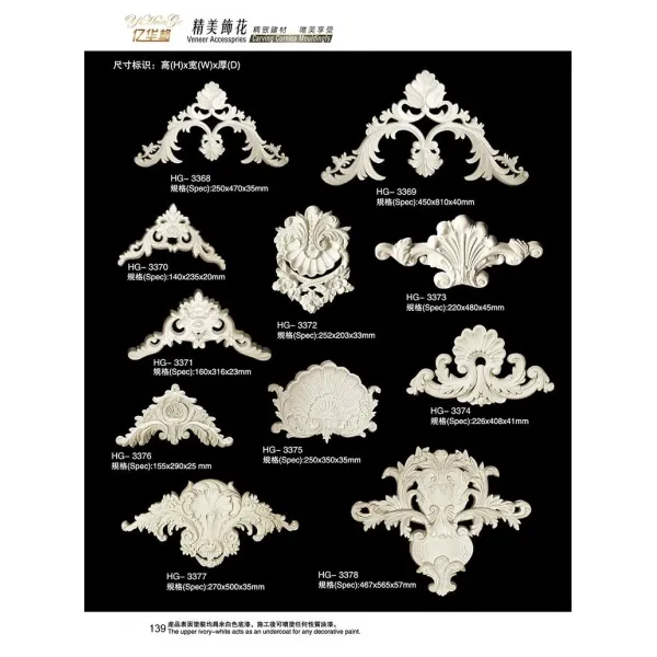 Polyurethane Ornamental Mouldings PU Onlay Scroll