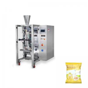 China Online Support 350kg Vertical Packaging Machine 2.5kw / 220V Power Specifications on sale