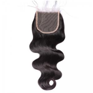 Buy cheap Brazilian Virgin Hair Lace Top Closure Body Wave Free Middle Three Parting product