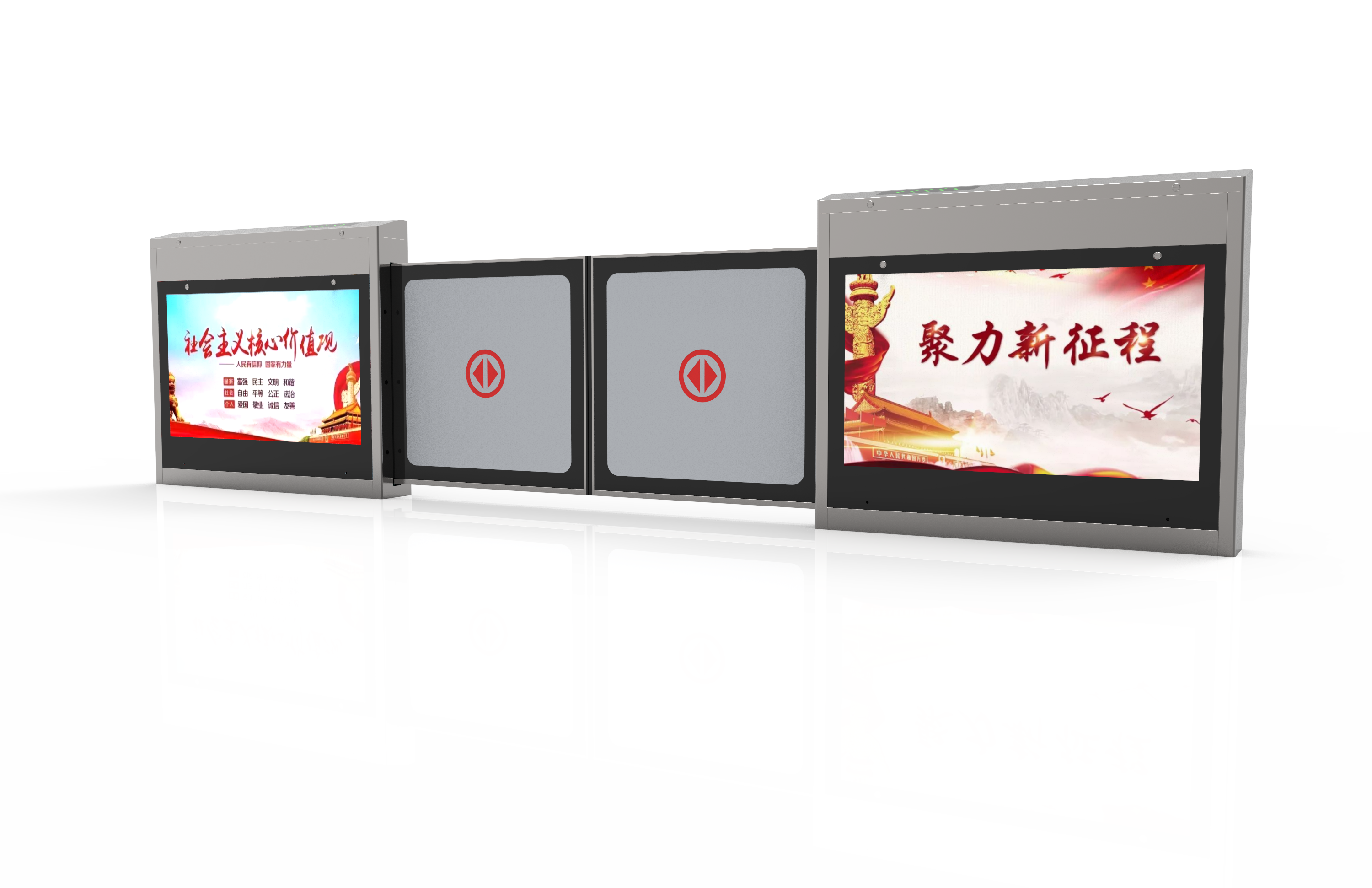 Gate System Automatic Safety Barrier Door Platform Screen BRT Light Rail Station Control