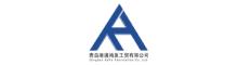 China Qingdao KaFa Fabrication Co., Ltd. logo