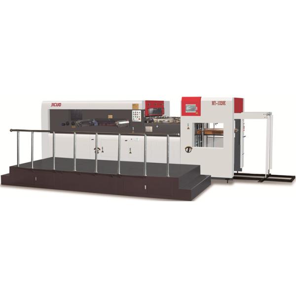 Feeding Automatic Die Cutting Machine Creasing Centreline System 1320X960mm Paper