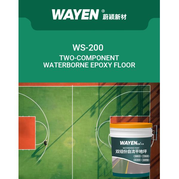 Wear Resistant Bright Floor Paint Two Component Exterior Epoxy Floor Coating