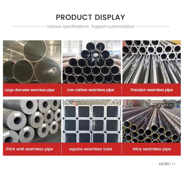 Welded And Seamless Wrought Steel Pipe Industrial