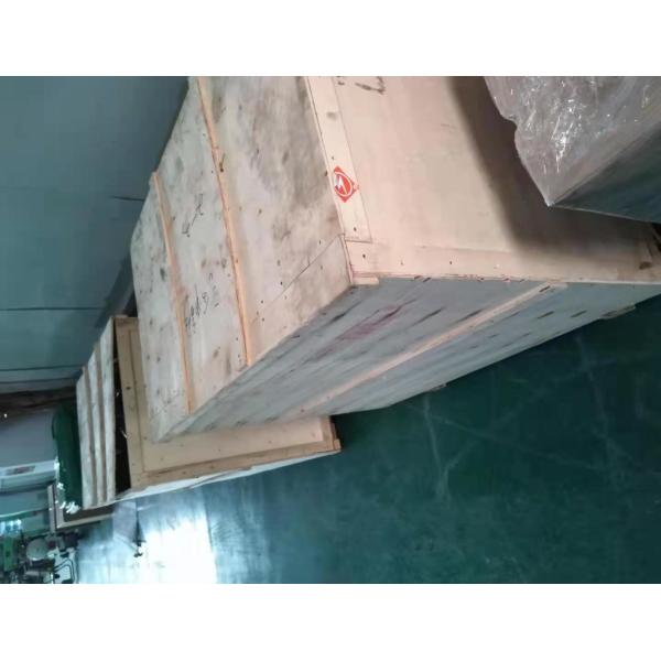 5mm 600mm Iron Wire Mesh Filter Bare Wire Mesh Metal Edge Filter