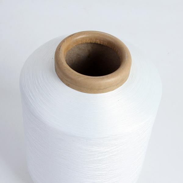 Dty White Integrated Recycled Knitting Yarn Elasticity 70D Spandex