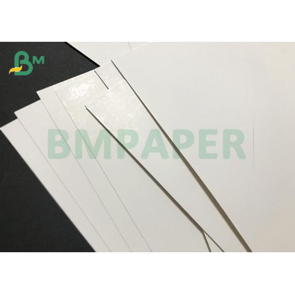 250gram To 400gram G1S Coated Solid White FBB Paper Board Sheets 72 * 102cm