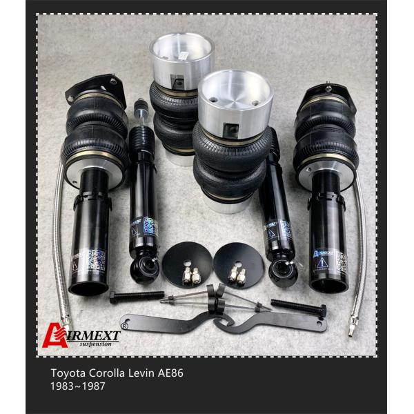 1983-1987 Toyota Air Suspension Corolla Levin AE86