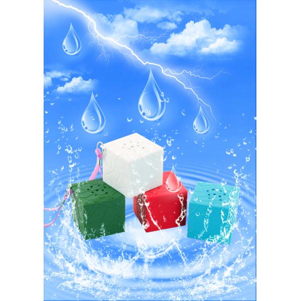 Square Microboom Bluetooth Hiking Speaker Waterproof With Hang Loop