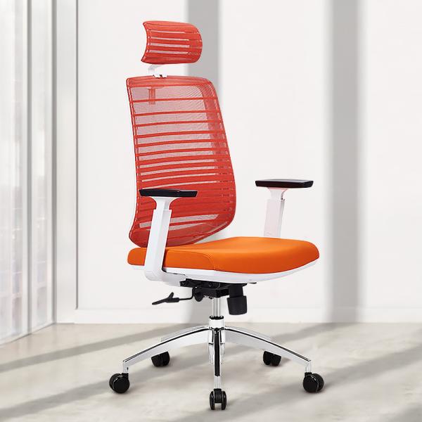 Customized Staff Ergonomic Folding Office Chair Home Learning E - Sports Game Chair