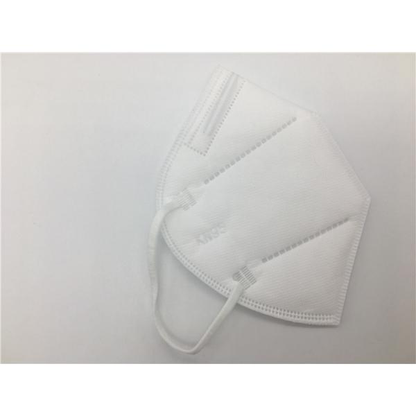 Disposable Protective Ear Wearing KN95 Earloop Mask