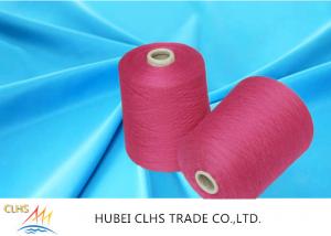 Buy cheap Industrial PE Dope Dyed Spun Polyester Yarn 20s 30s 40s 50s 60s Multi - Color product