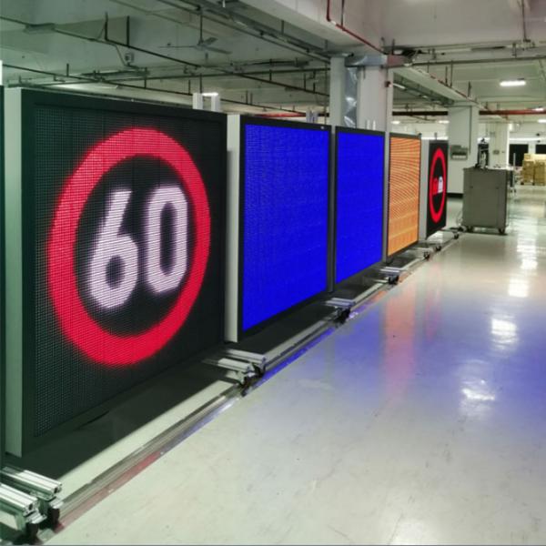 P10 P16 VMS Road Signs IP65 Highway Electronic Speed Limit Dispaly