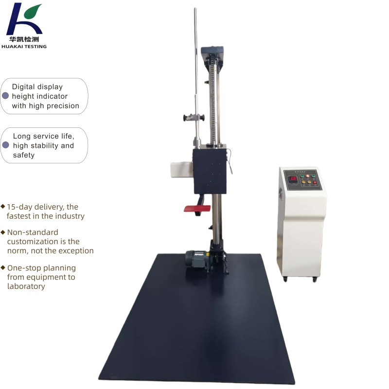Automatic Single Wing Drop Tester PLC Control High Precision for Product Quality Assurance