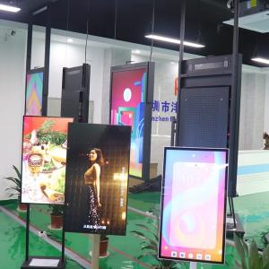 Buy cheap 55 Inch Dual Side Window LCD Display High Brightness Indoor Electronic Signs Shop product
