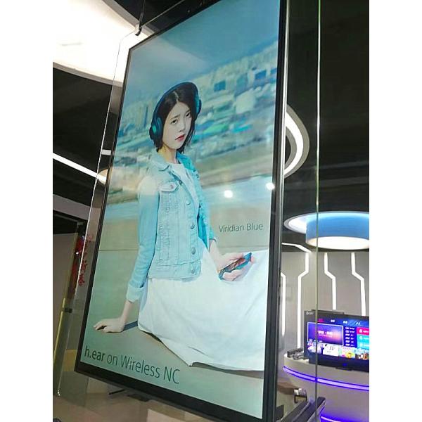 Quality Multi Functional Digital Advertising Display Double Sided Windows Android System for sale