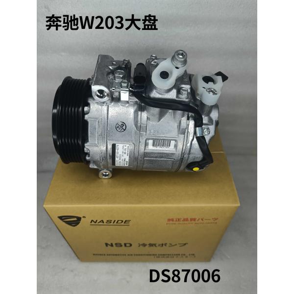 Auto AC conditioning compressor for Benz W203 0002309011