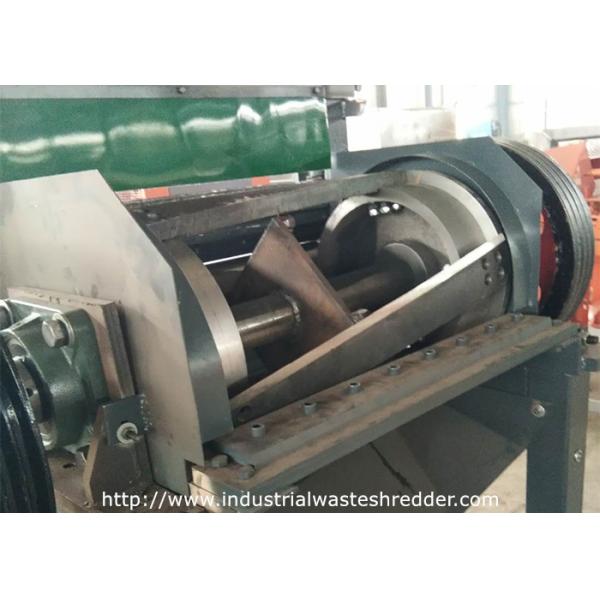 Car Motorcycle Bicycle Cover Industrial Trash Shredder Bedspread Sofa Cover Cutting Crusher