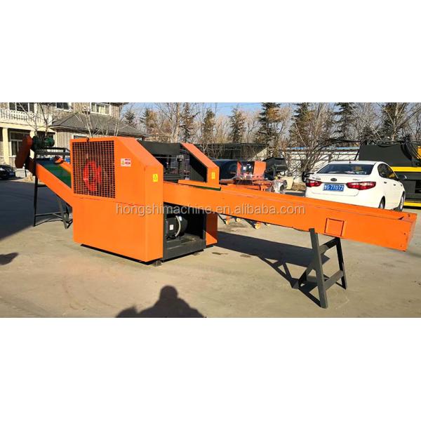 Waste clothes shredding machine for cutting rag cloth