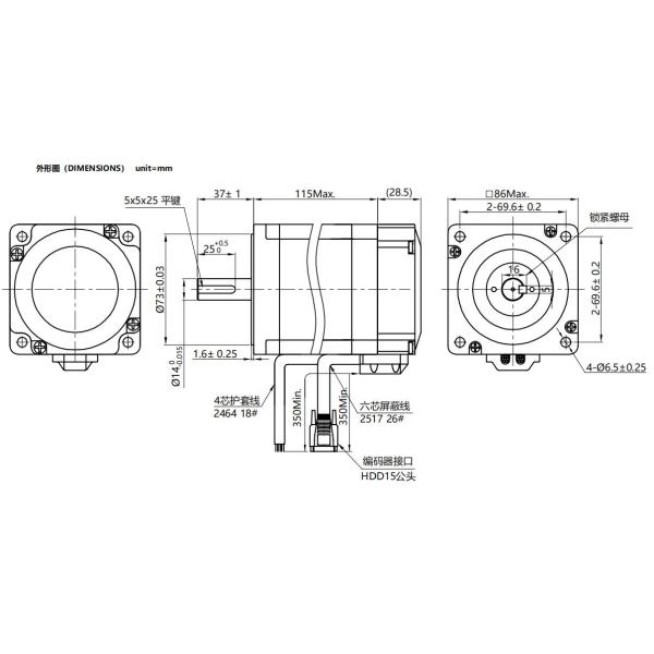 Nema34 12.5Nm Closed Loop Stepper Motor CNC Kit high torque